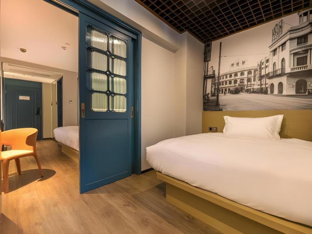 Jinglai Hotel Shanghai Esterno foto