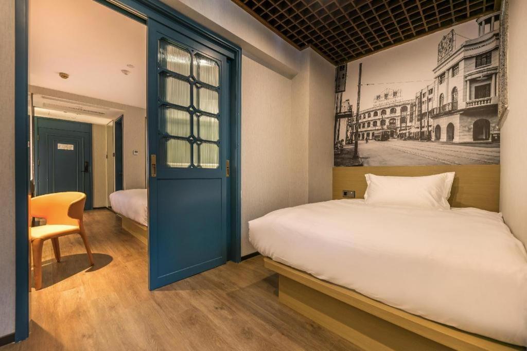 Jinglai Hotel Shanghai Esterno foto